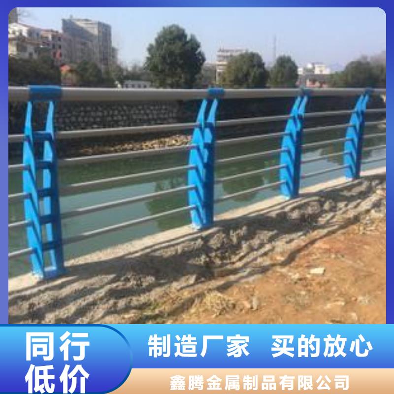 景观防护栏产品资讯