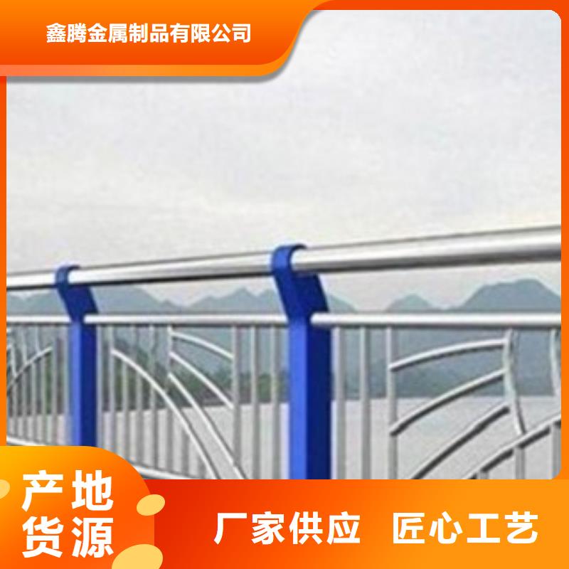 桥梁景观护栏出厂批发价格