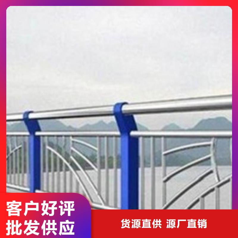 人行景观护栏厂家服务周到