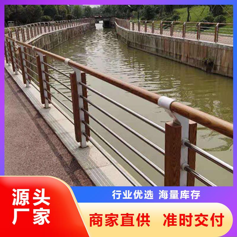 别墅河道景观护栏厂可以定做吗