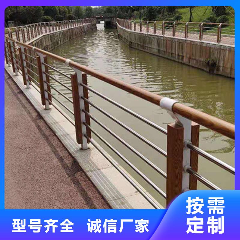 防撞景观护栏表面光滑吗