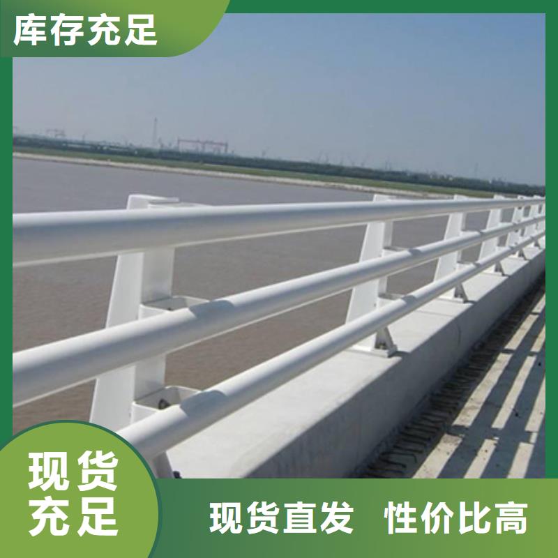 塘景观护栏如何安装