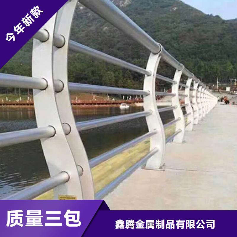 景观护栏中央分隔栏厂家质量过硬