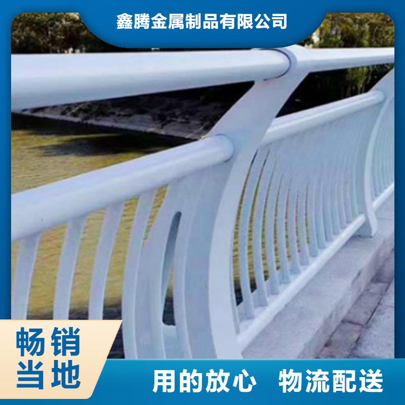 【景观护栏】【防撞桥梁护栏】售后服务完善