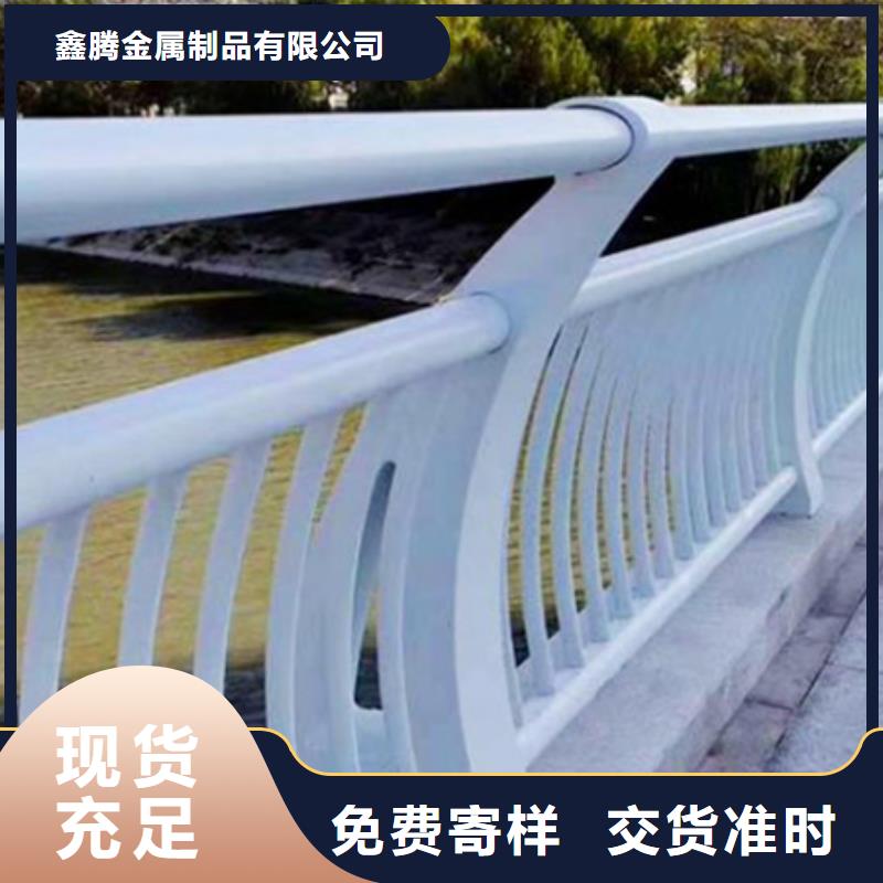 景观防护栏产品资讯