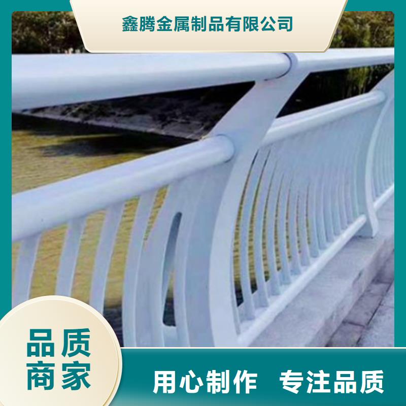 别墅河道景观护栏厂可以定做吗