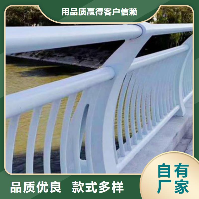景观护栏【人行道栏杆】N年生产经验