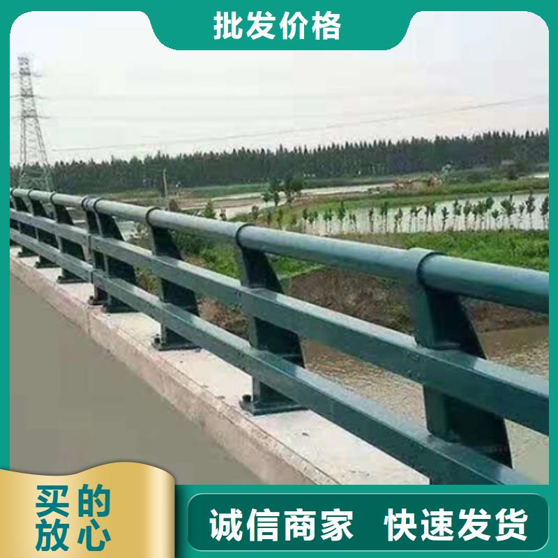 城市景观道路护栏厂2025价格