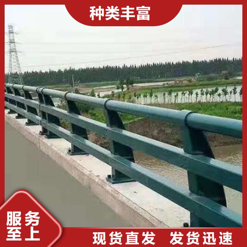 景观护栏牛角立柱护栏工厂直营