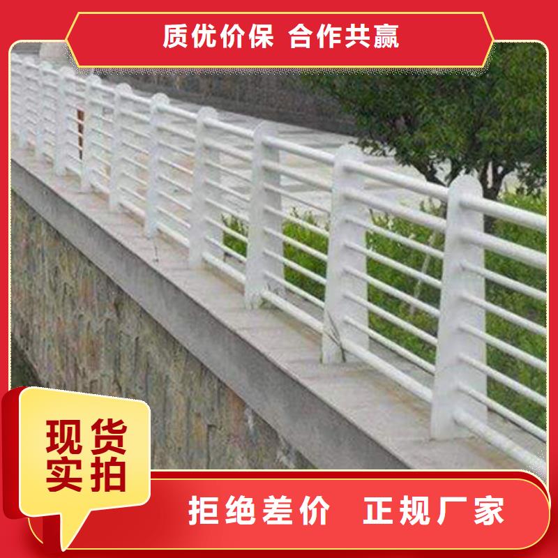钢丝绳景观护栏加工可设计定做