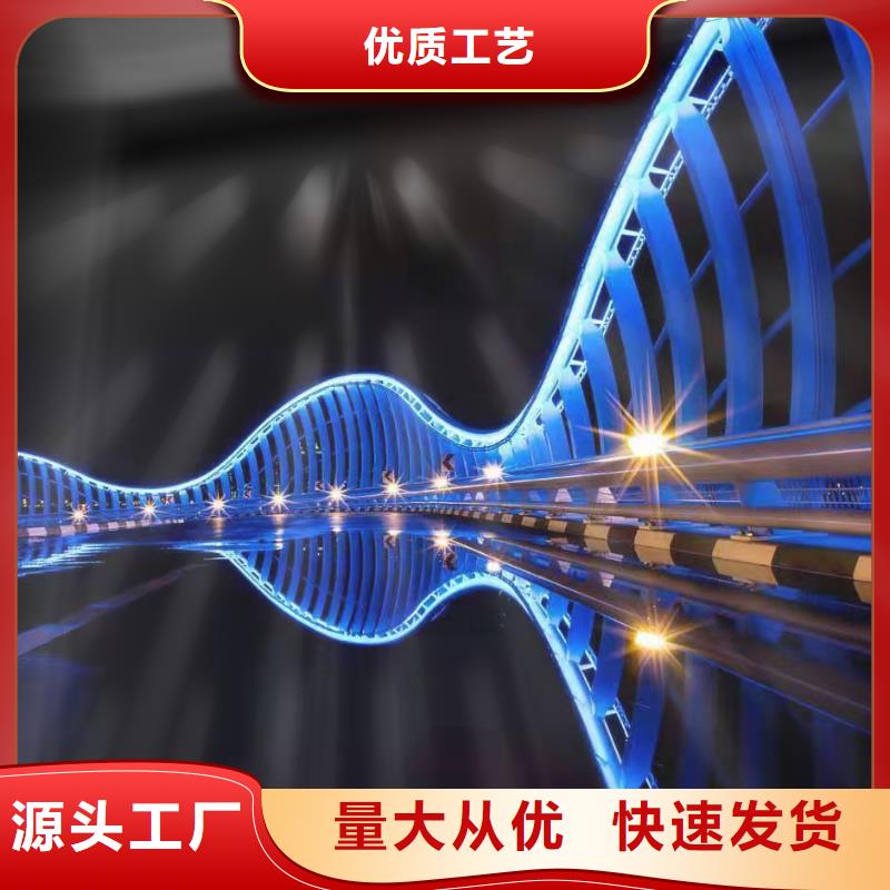 景观护栏公司生产厂家