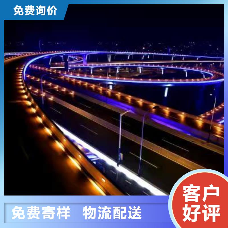 城市中间道路景观隔离护栏定做加工-质优价廉