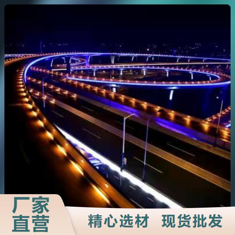 景观绿化护栏支持定做