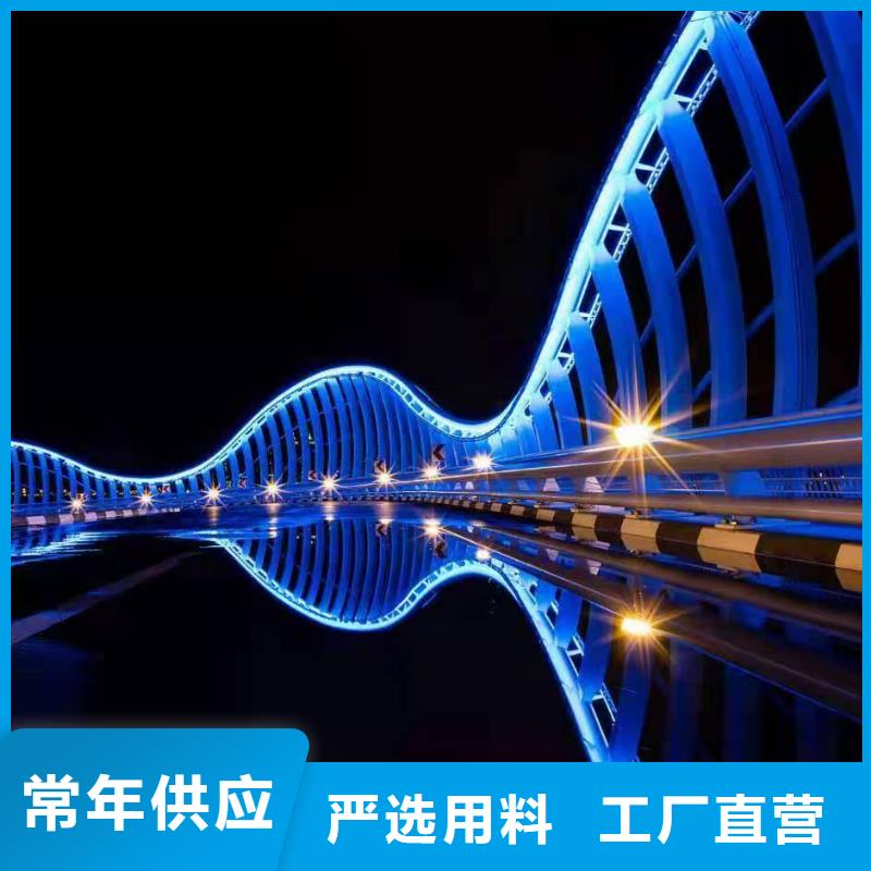 室外景观扶梯防护栏可设计定做