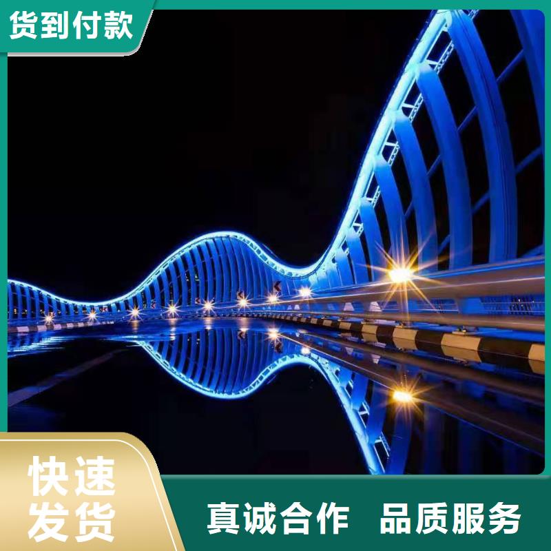 景观桥梁护栏加工厂如何安装