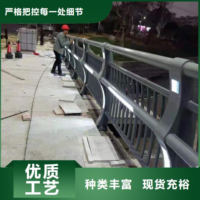 防撞景观护栏表面光滑吗