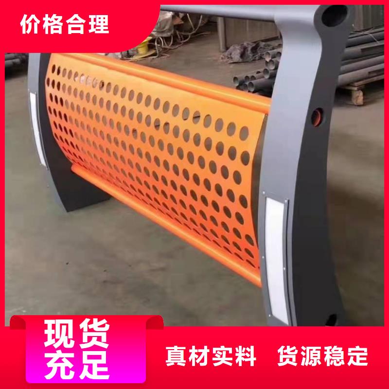 塘景观护栏如何安装