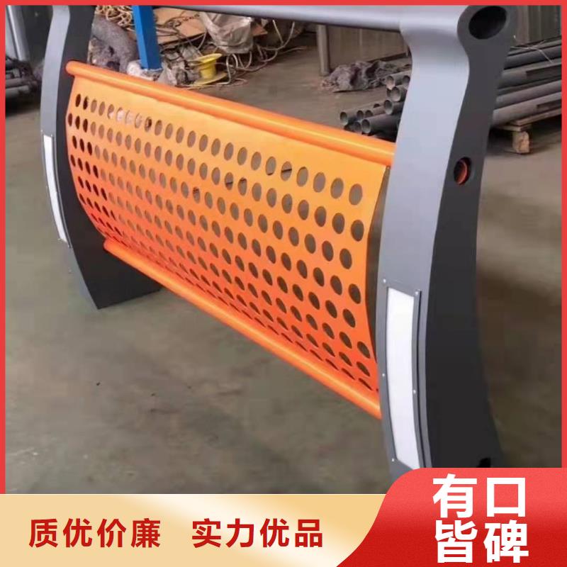 景观护栏源头厂家价格优惠