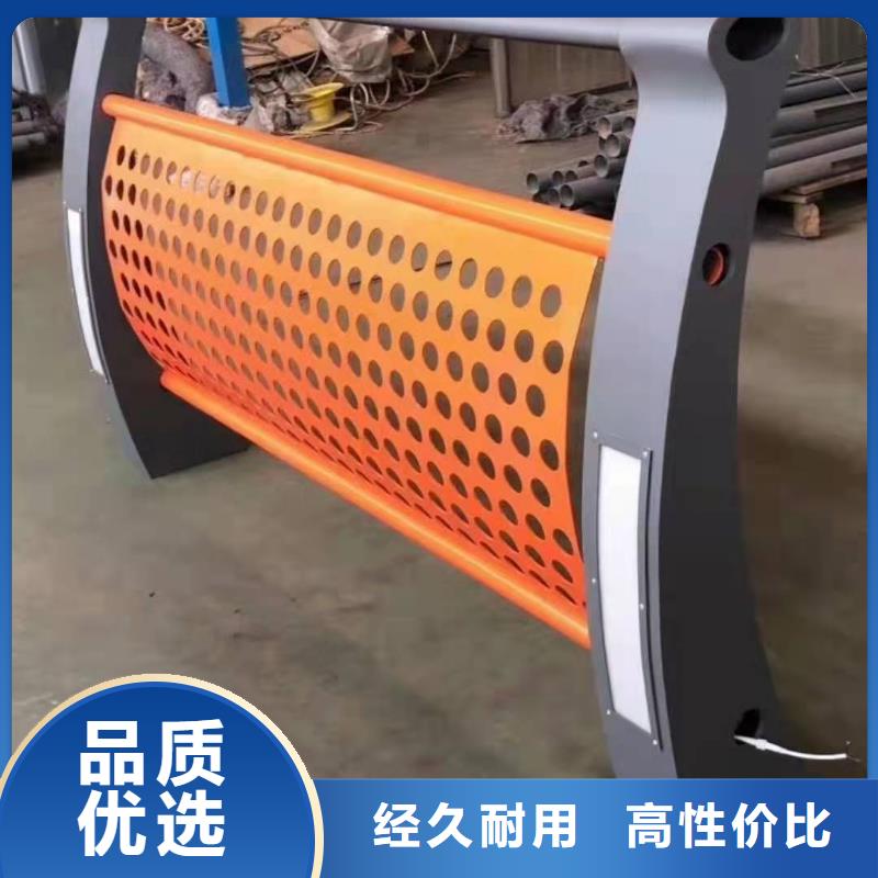铝制景观护栏加工厂家价格