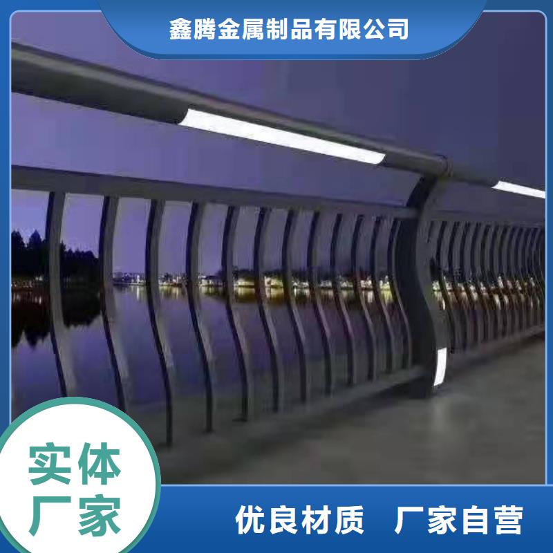 景观道路护栏配件工厂报价