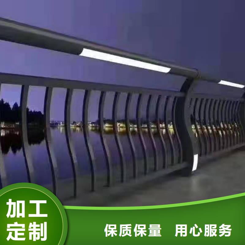 铝景观护栏哪里有厂家批发