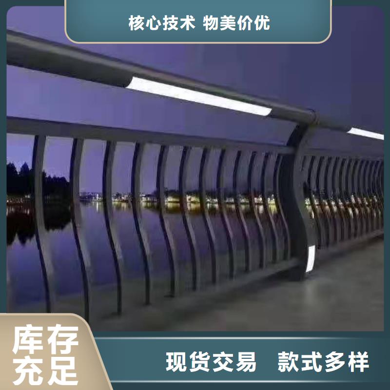 景观护栏公司生产厂家