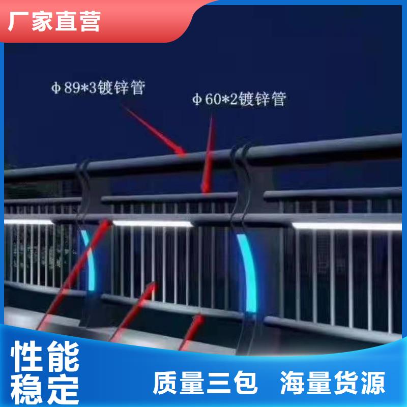 铝制景观护栏加工厂家价格