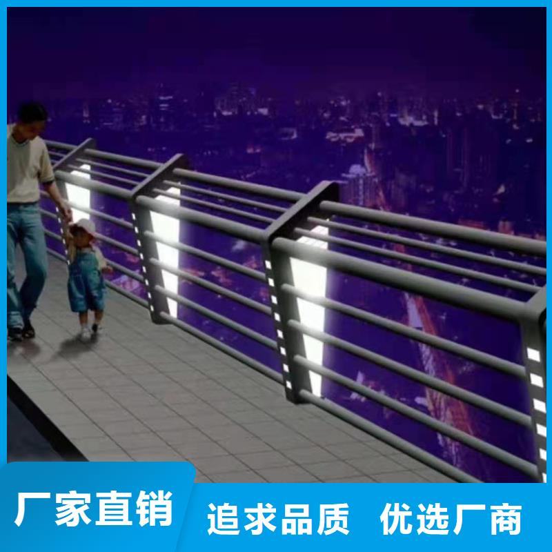 景观护栏批发技术先进,