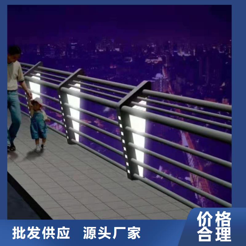 城市中间道路景观隔离护栏定做加工-质优价廉