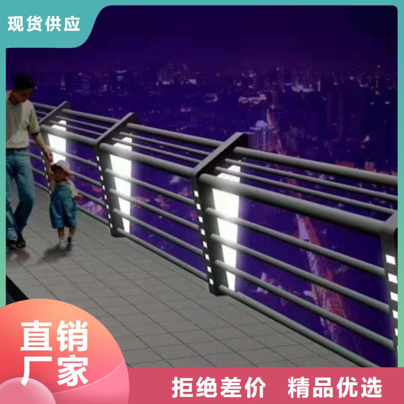 创意景观护栏专业团队施工安装