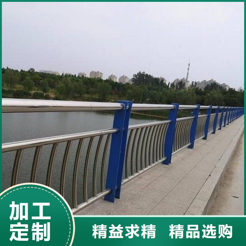 景观护栏源头厂家价格优惠