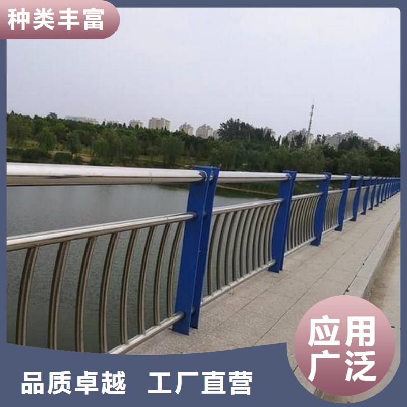 景观护栏商家工艺水平高