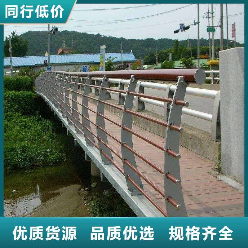 室外景观扶梯防护栏可设计定做