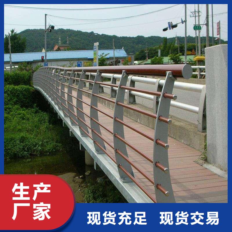 景观仿木护栏批发厂家产品质量保证