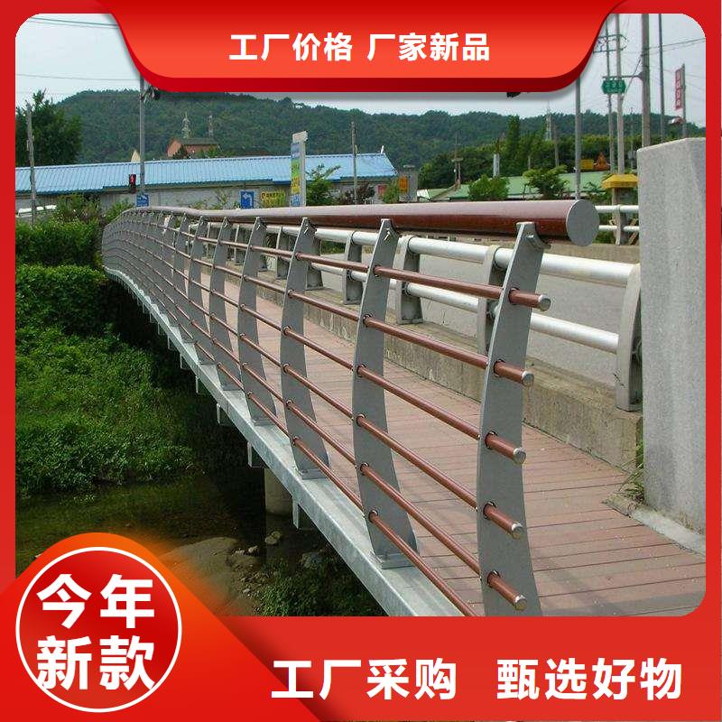 景观护栏【人行道栏杆】N年生产经验