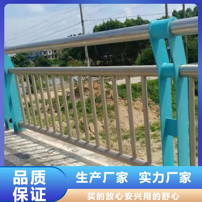 景观道路护栏配件工厂报价