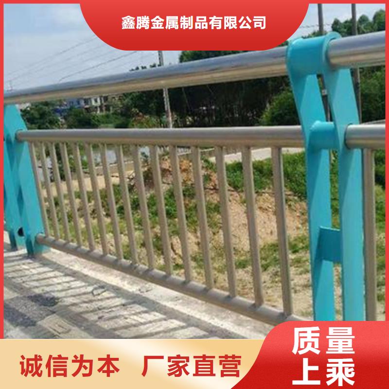 景观护栏【人行道栏杆】N年生产经验