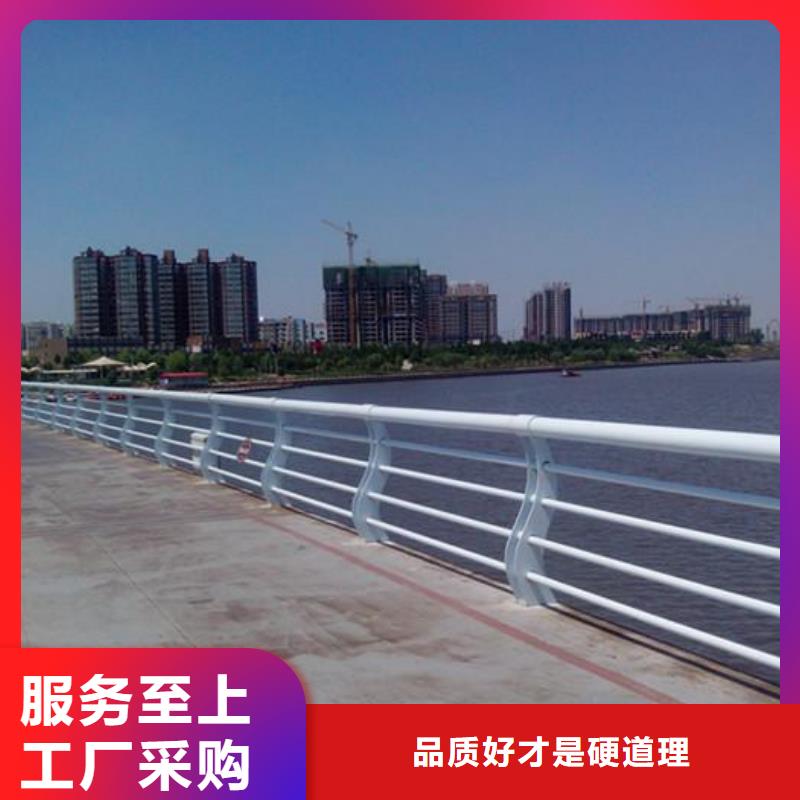 景观花园护栏厂家直销