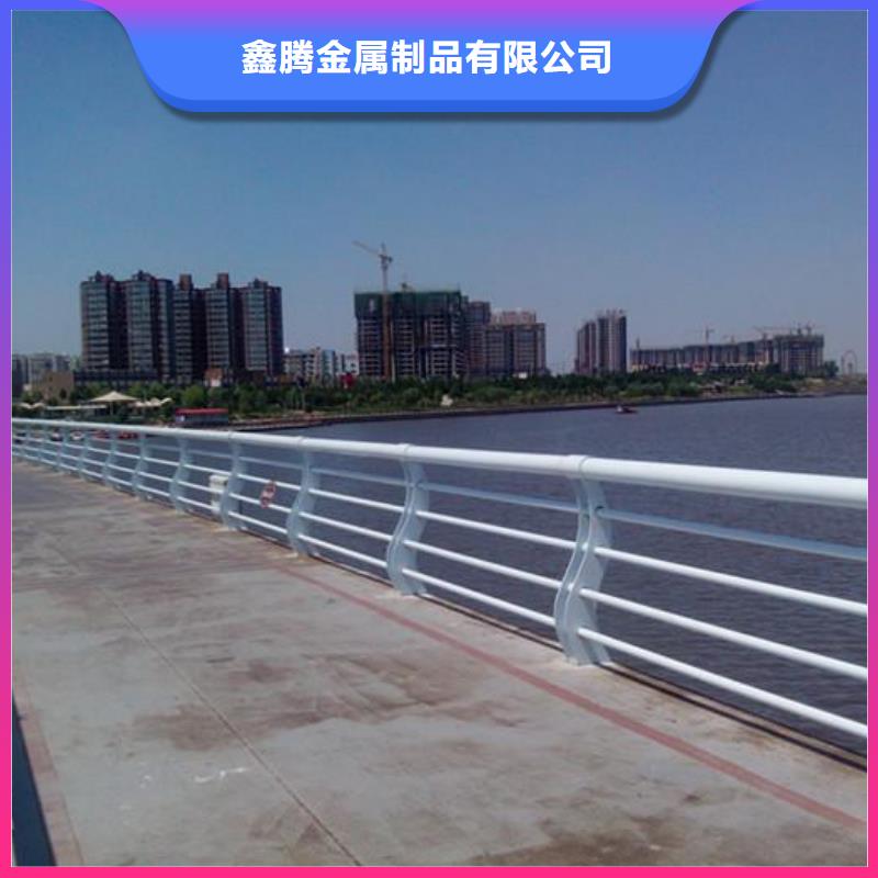 景观护栏批发规格齐全