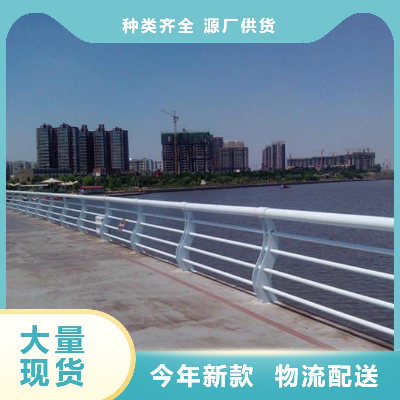 山东重庆景观护栏实体厂商