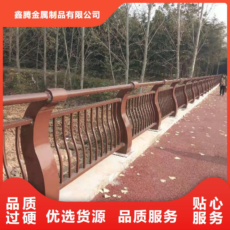 景观河道护栏厂家表面光滑吗