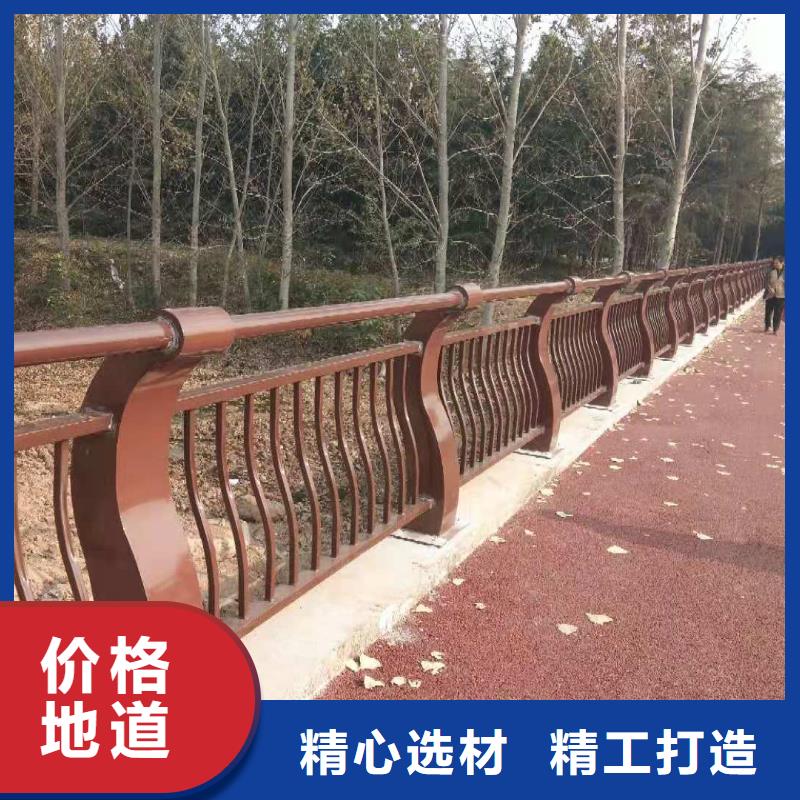 【景观护栏】【防撞桥梁护栏】售后服务完善