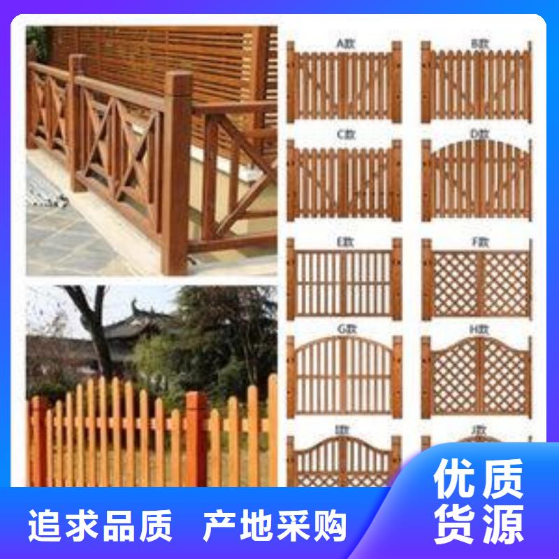 提供桥梁景观护栏怎么施工