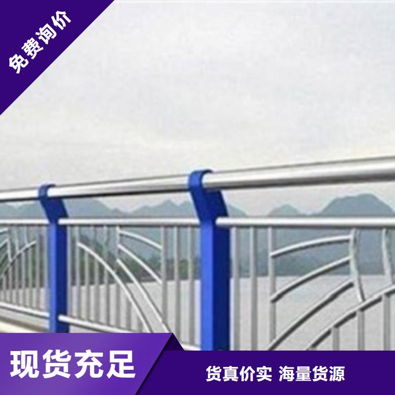 提供桥梁景观护栏怎么施工