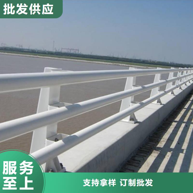 景观护栏道路护栏让客户买的放心