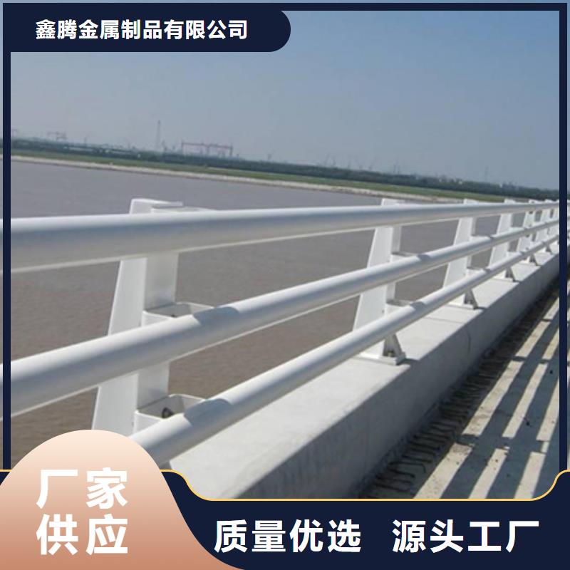 防撞景观护栏质量可靠