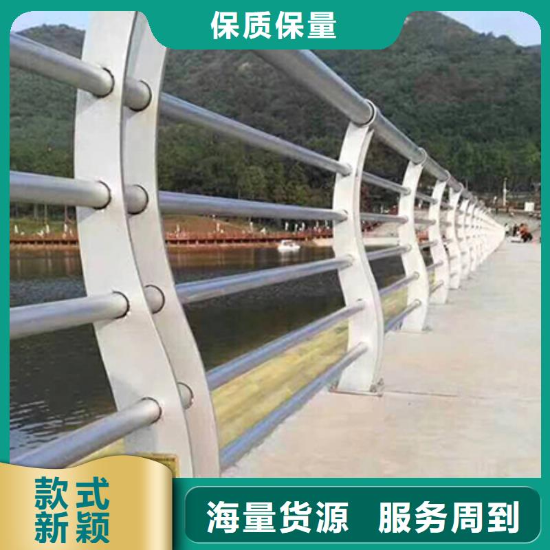 塘景观护栏如何安装
