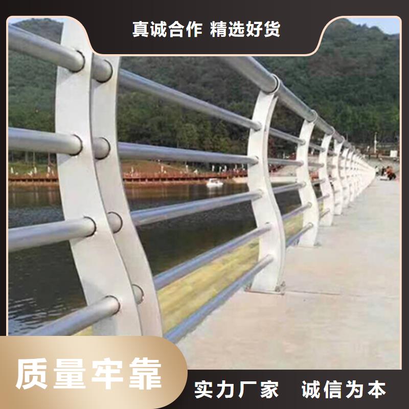 景观河道护栏产品多样
