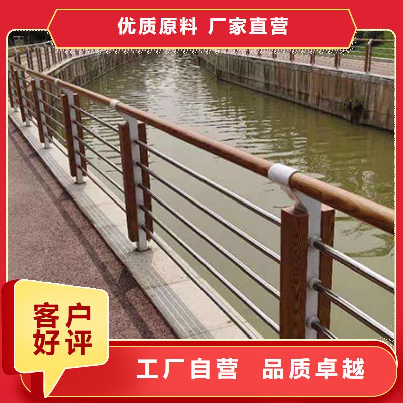 河道景观护栏厂家来样加工