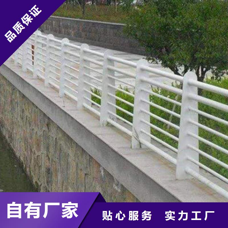 河道景观护栏厂家来样加工